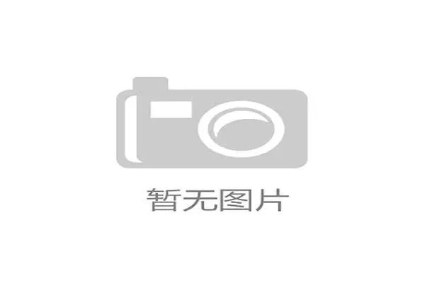 城市山地越野赛首次加入夜跑赛段 难度升级，城市越野活动